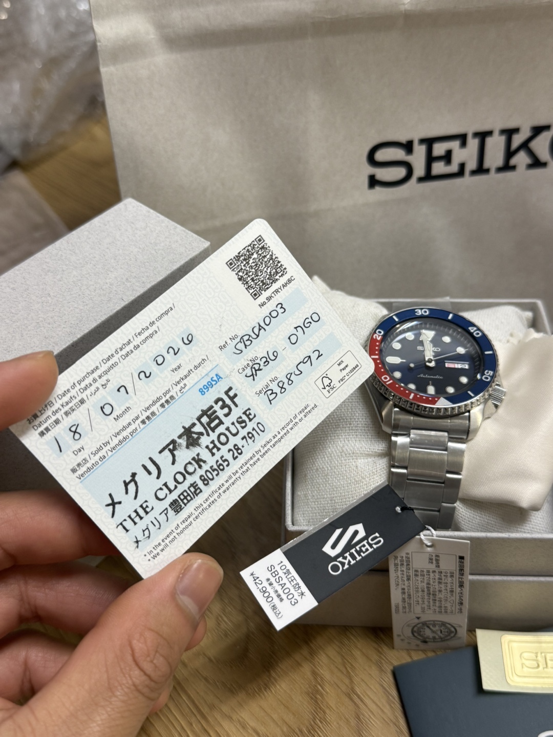 Seiko 5 Sports Automatic Watch SBSA003 JDM made in japan