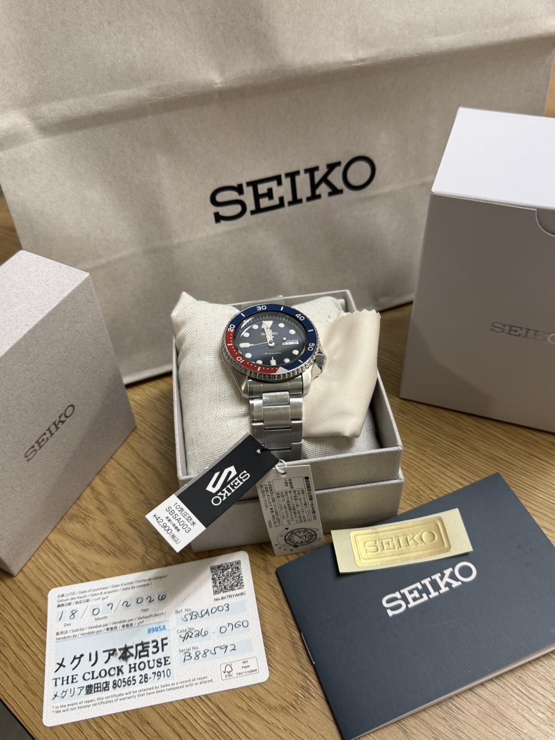 Seiko 5 Sports Automatic Watch SBSA003 JDM made in japan - photo 3