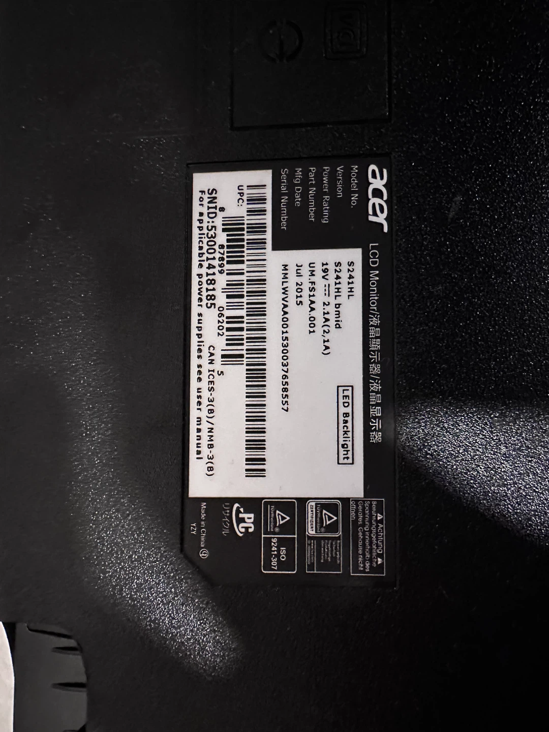 Acer S241HL (24”, no stand) - photo 2