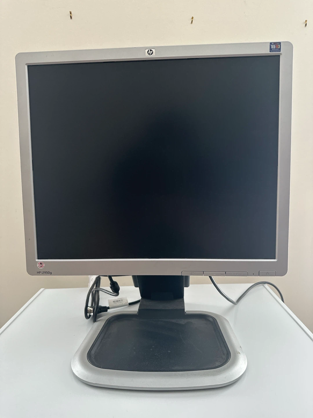 HP L1950g LCD Monitor