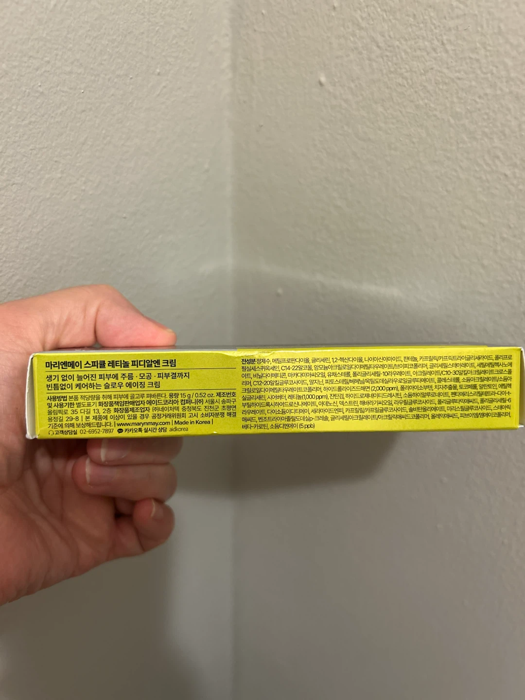 Mary&May Spicule Retinol PDRN Cream - photo 5