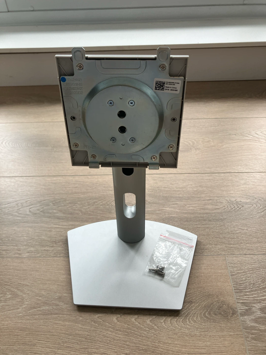 (Free) Dell Monitor Stand - photo 2