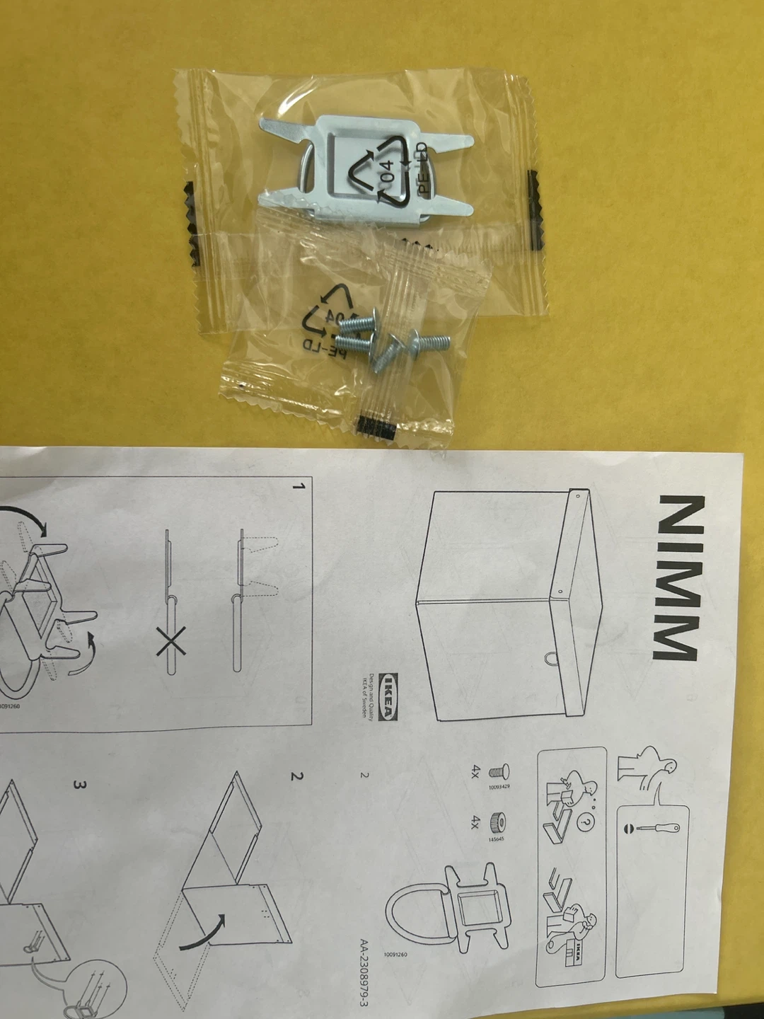 New IKEA NIMN Storage Box with Lid - photo 2