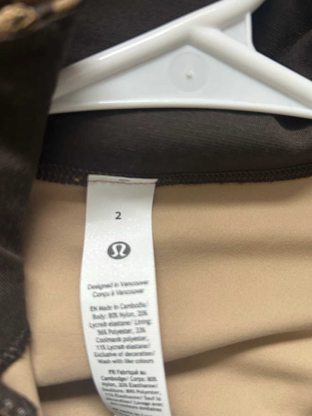 Lululemon Define Jacket Leopard Print Size 2 - photo 2