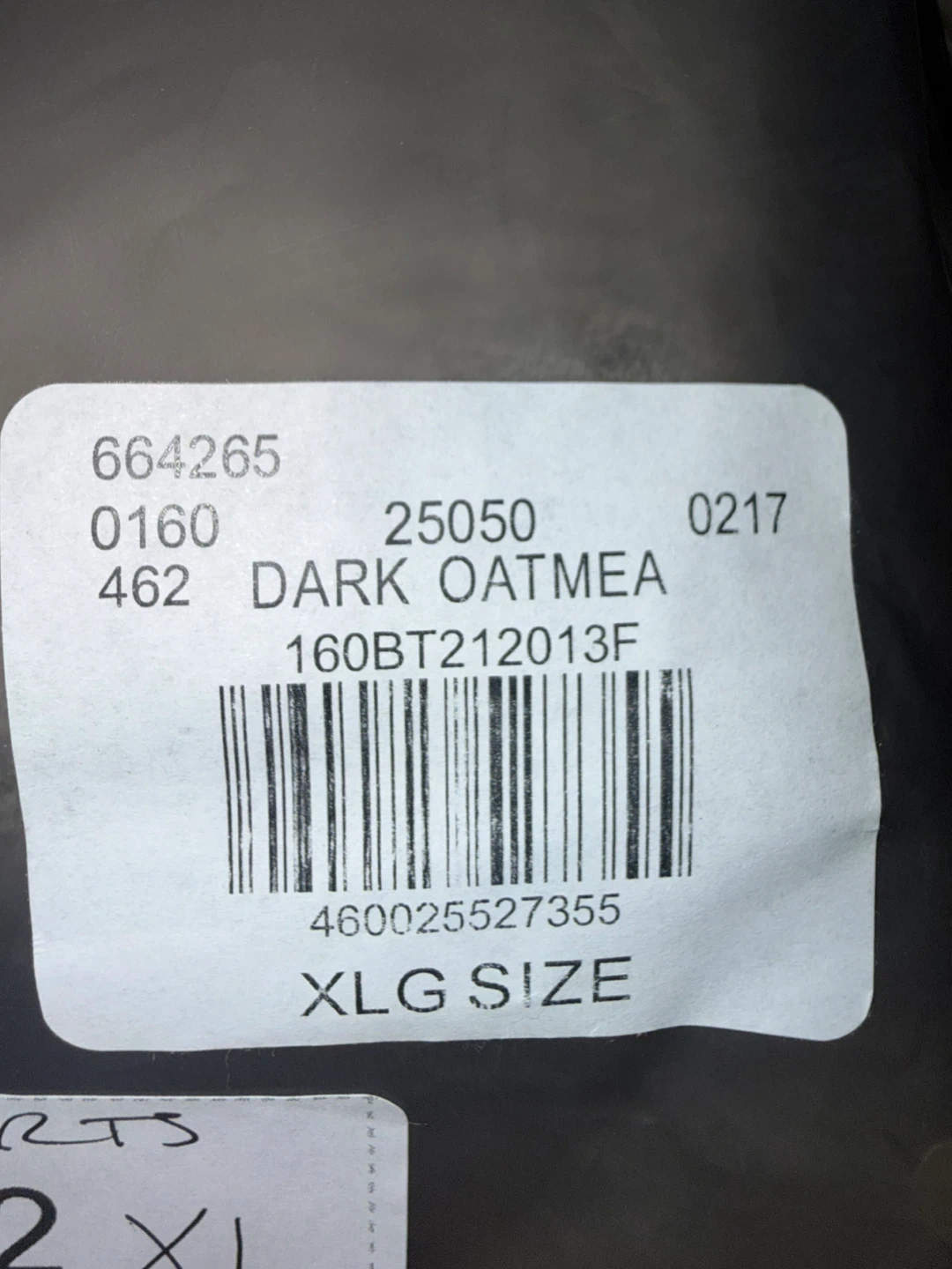 Fear of God Essentials Sweat Shorts XL Dark Oat - photo 3