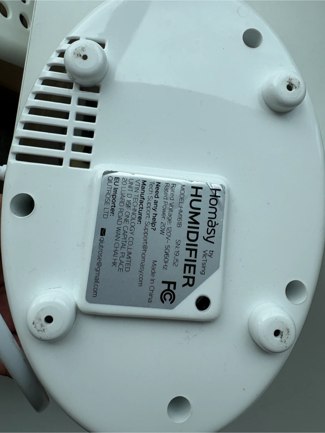 Humidifier - photo 4