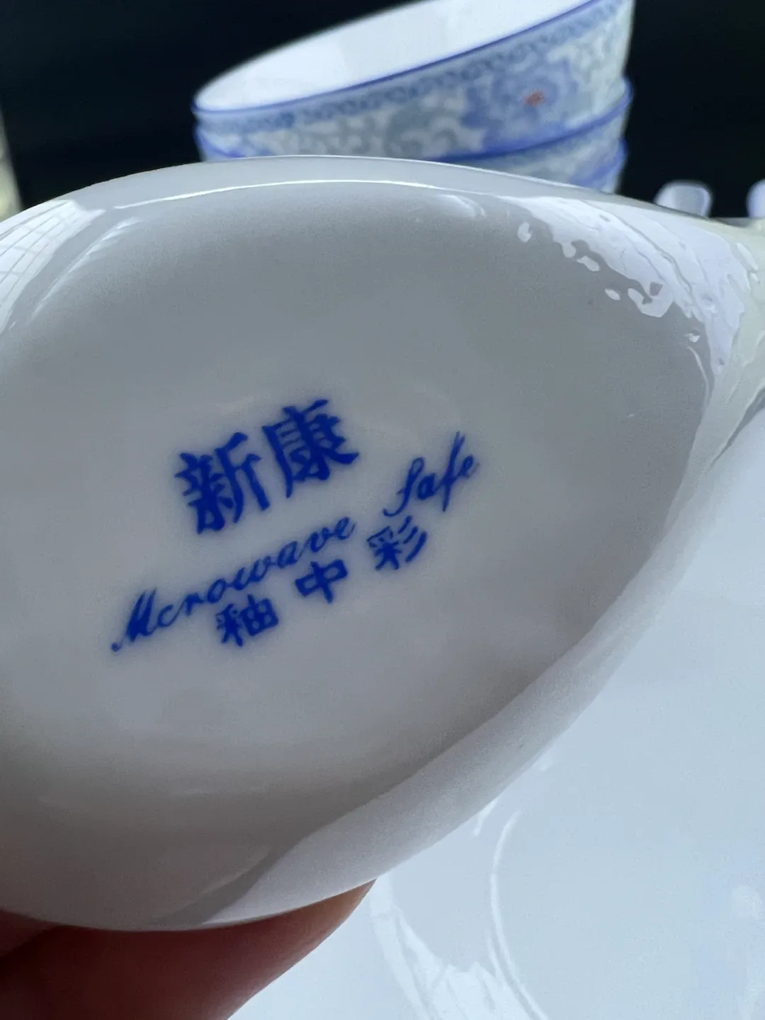 Blue & White Porcelain Bowls and Spoons Set - photo 5