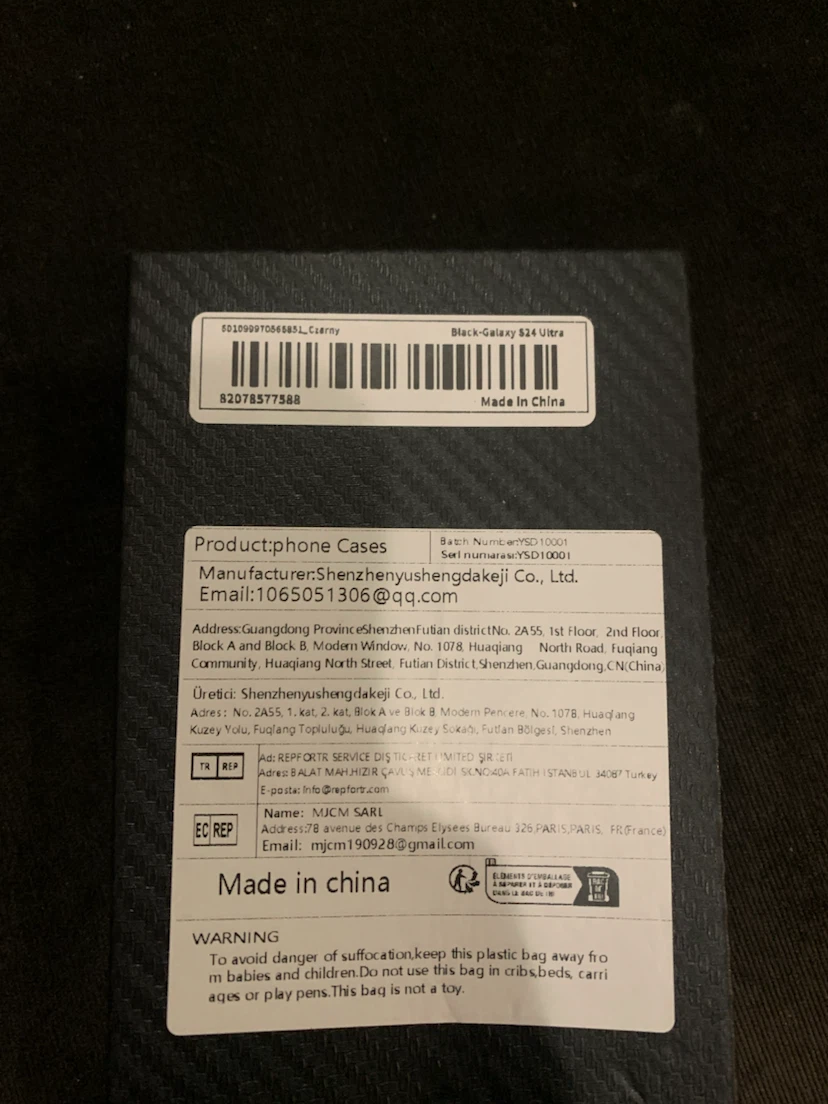 Galaxy S24 Ultra Black AI Autofocus Lens Protector - photo 2