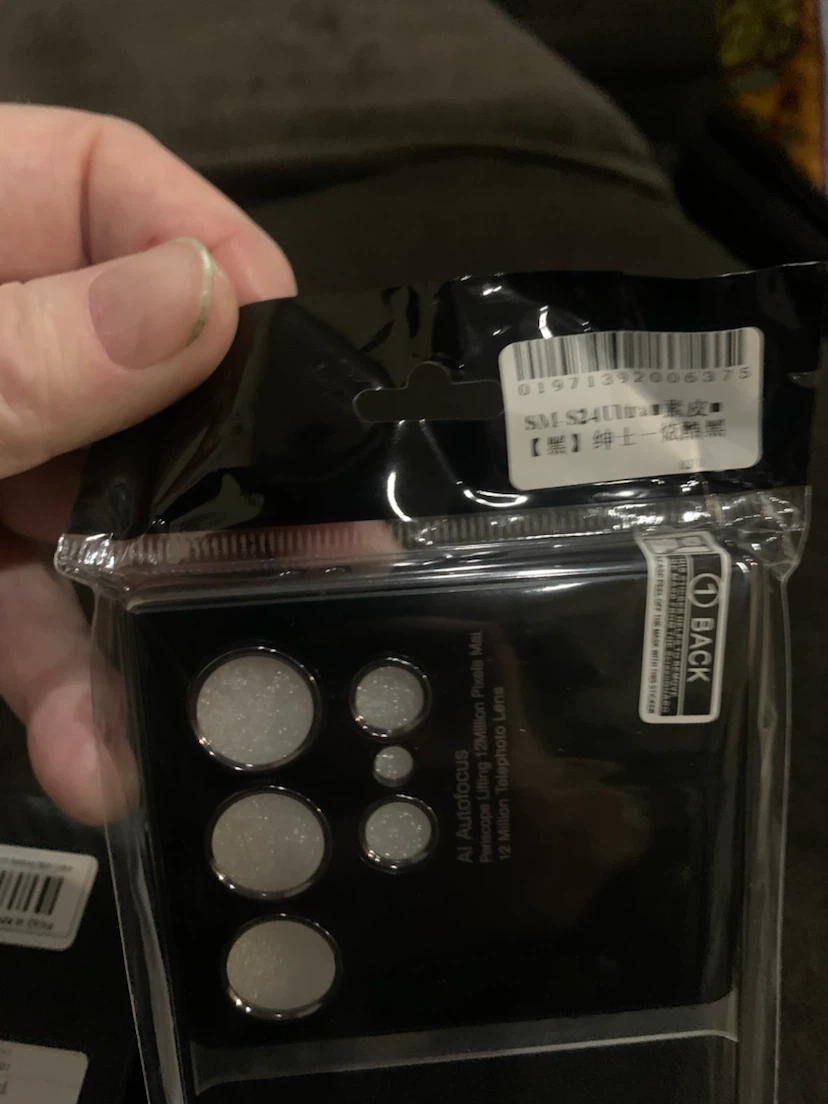 Galaxy S24 Ultra Black AI Autofocus Lens Protector - photo 3