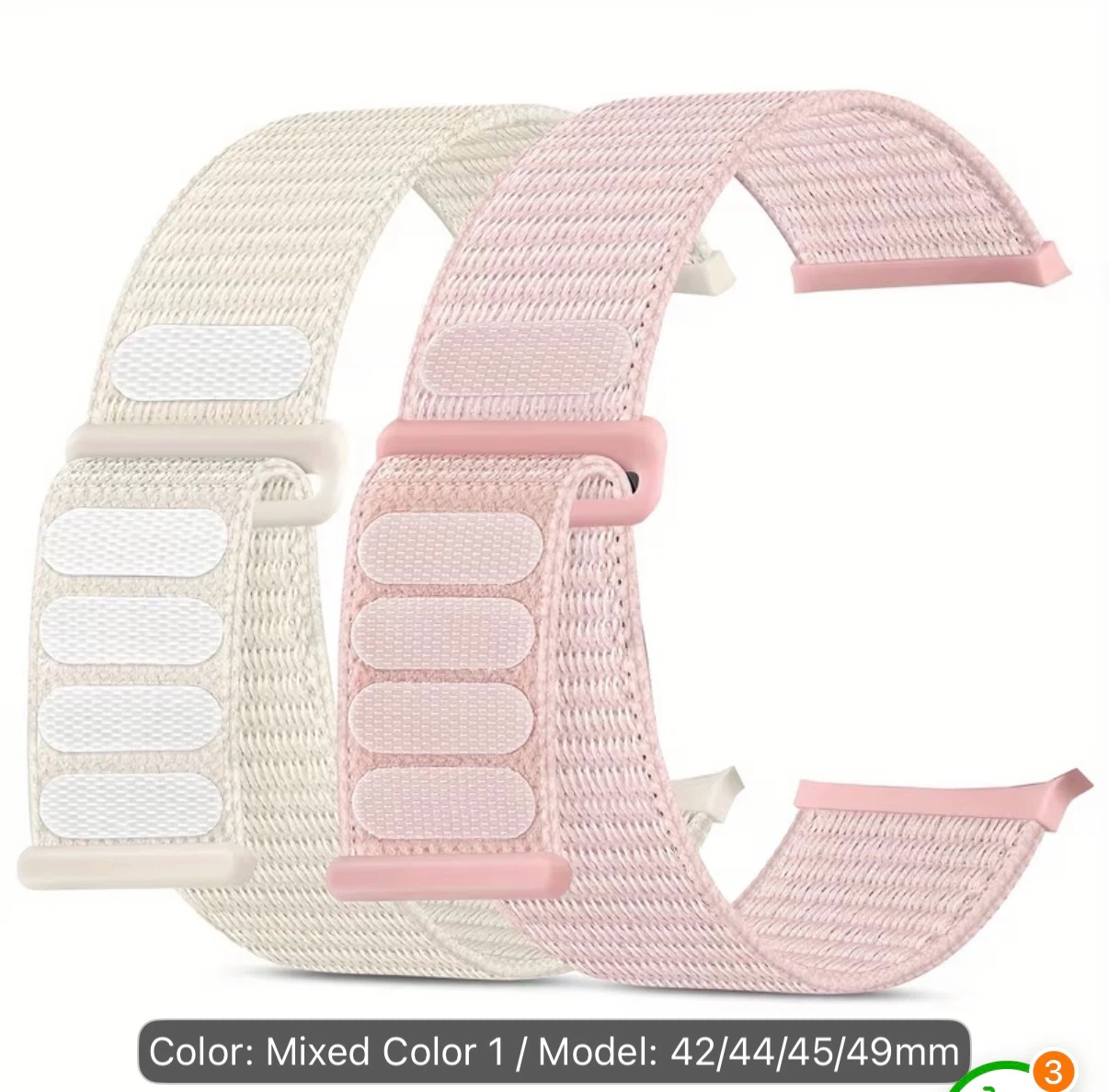 Apple Watch Band - Stretchy Nylon Watch Band - photo 2