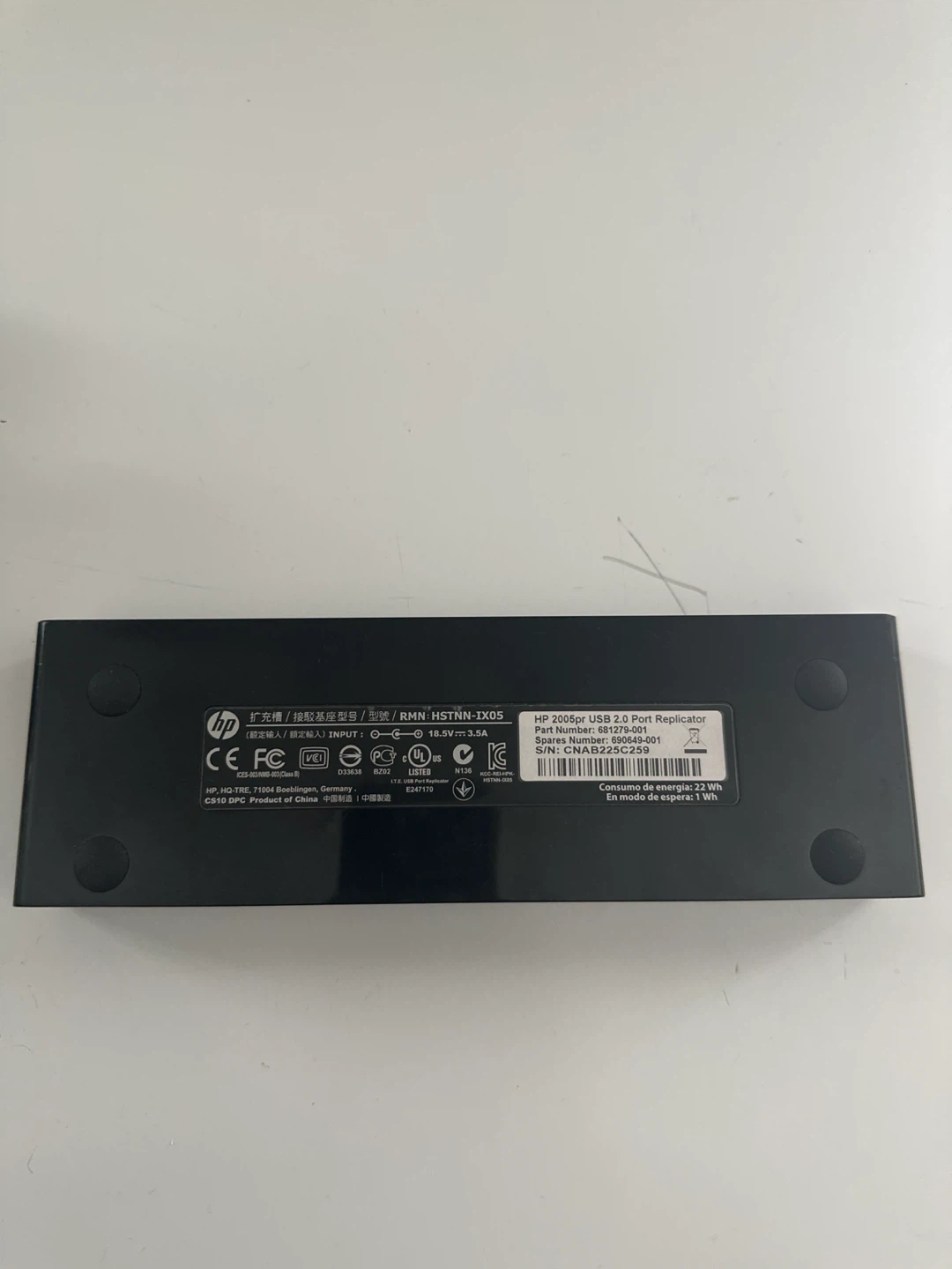 HP 2005pr USB 2.0 Port Replicator - photo 3