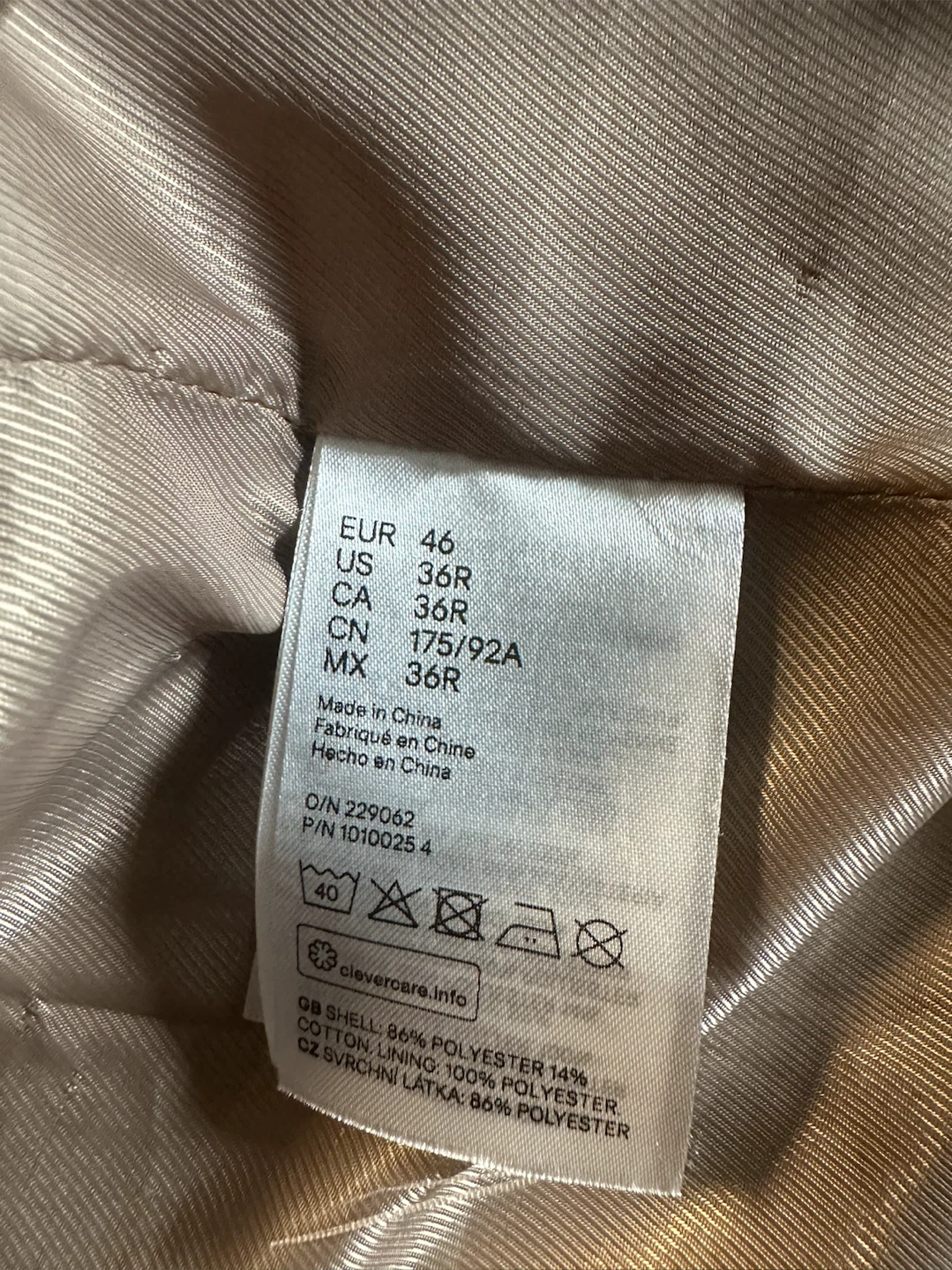 Men's Beige Trench Coat - photo 2