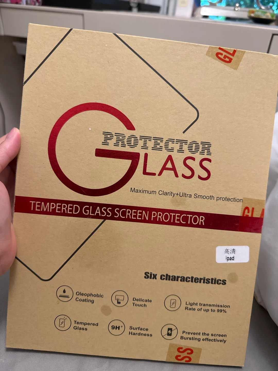Tempered Glass Screen Protector
