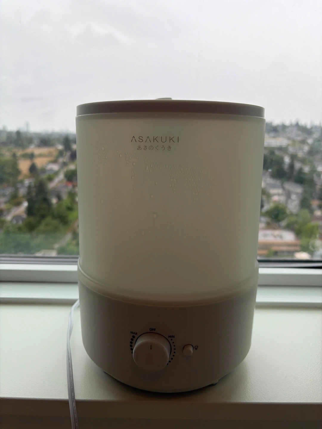 2-In-1 Ultrasonic Humidifier and Oil Diffuser - photo 2