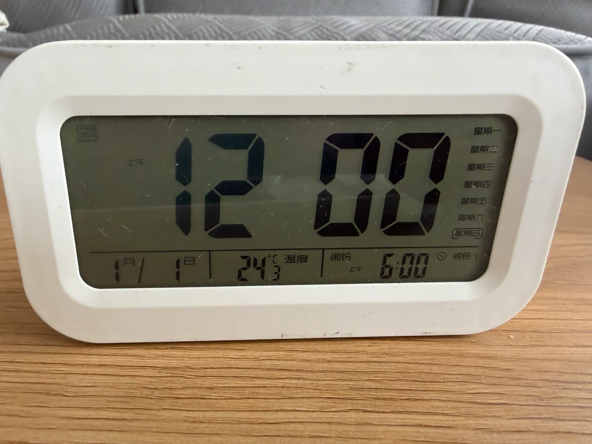 Digital Alarm Clock - photo 2