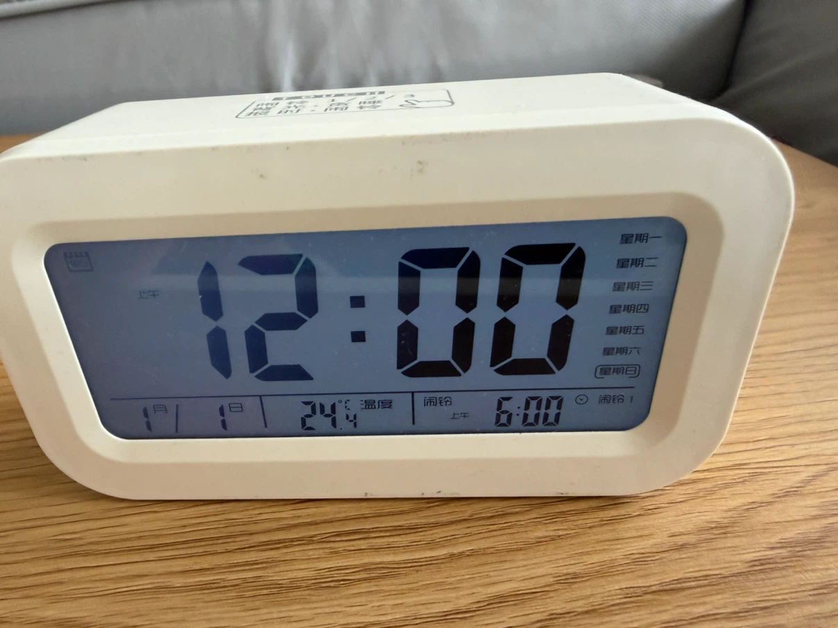 Digital Alarm Clock - photo 4