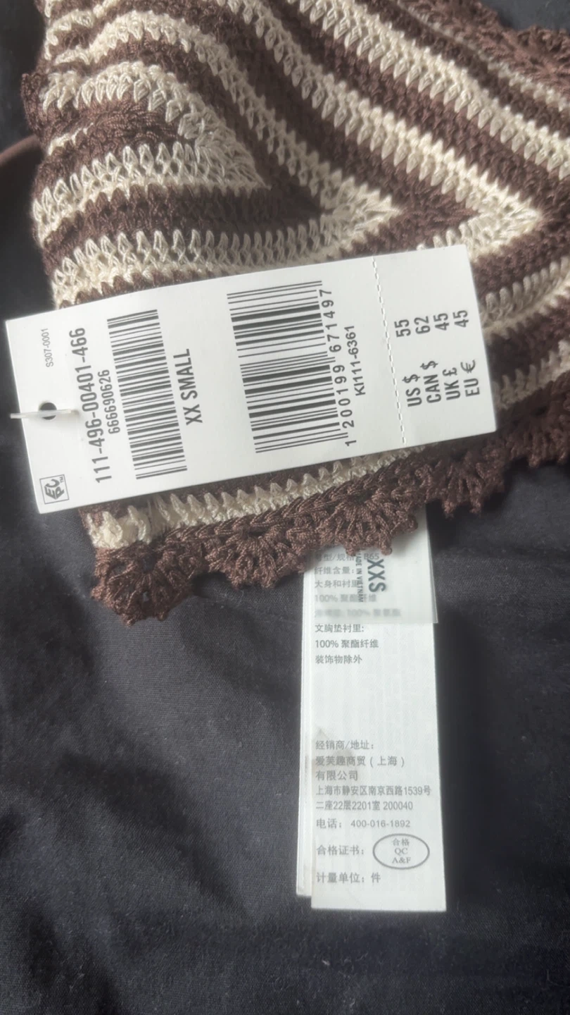 Abercrombie & Fitch Crochet Bikini Set - Brown/Cream - XX Small - photo 3