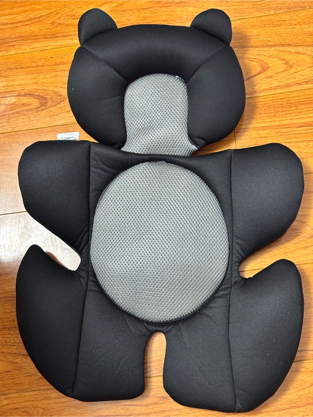 Black Baby Car Seat Insert