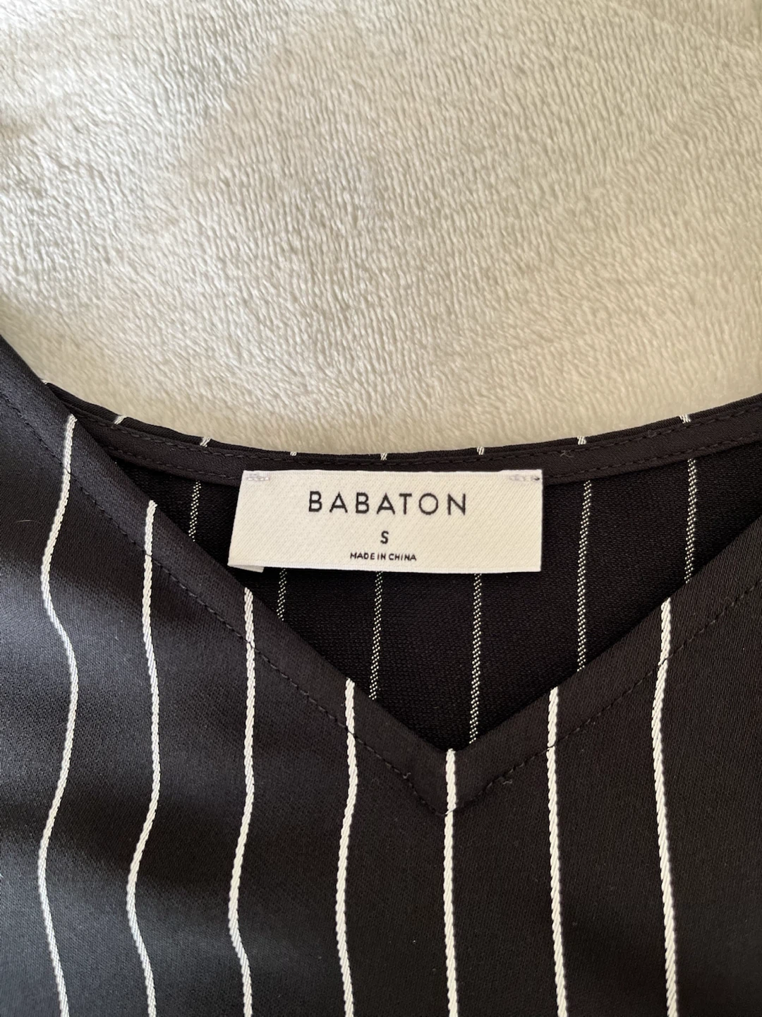 Babaton Black and White Stripe Camisole Top - Size S - photo 3