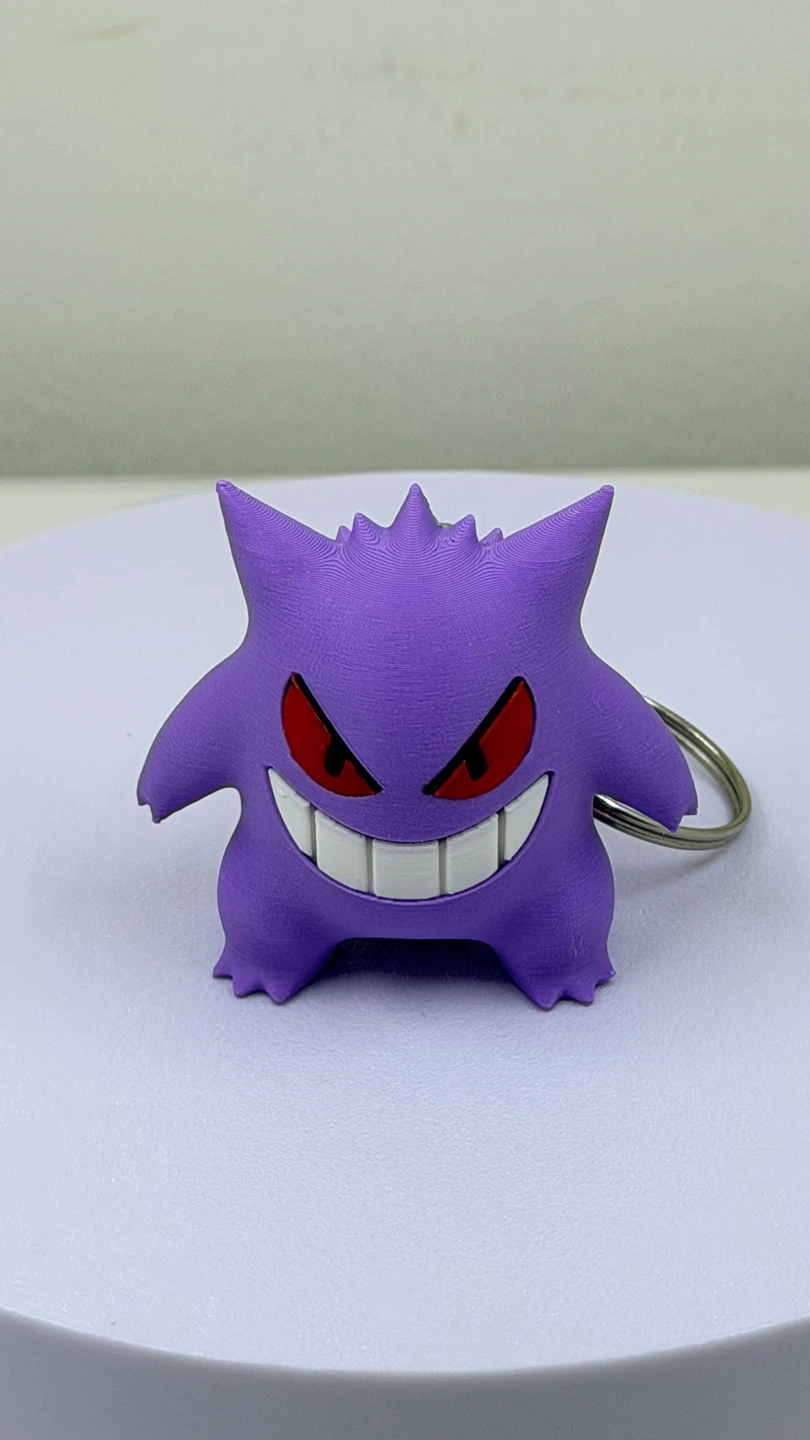 Gengar Keychain