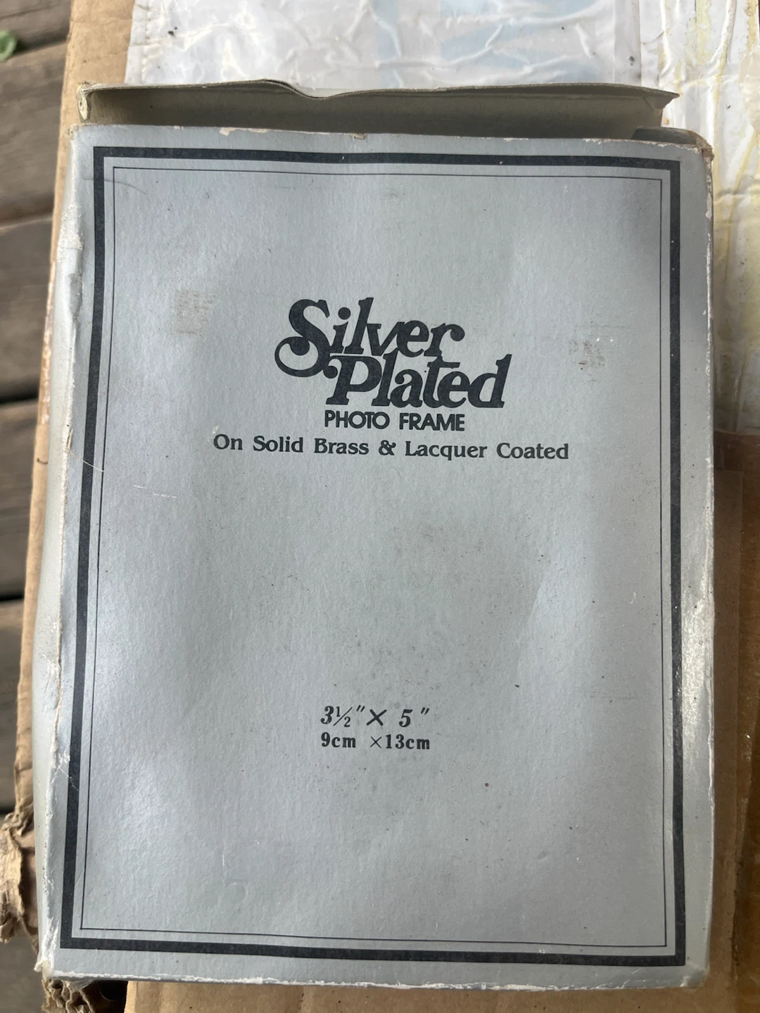 Silver Plated Photo Frame 3 1/2" x 5" - photo 3