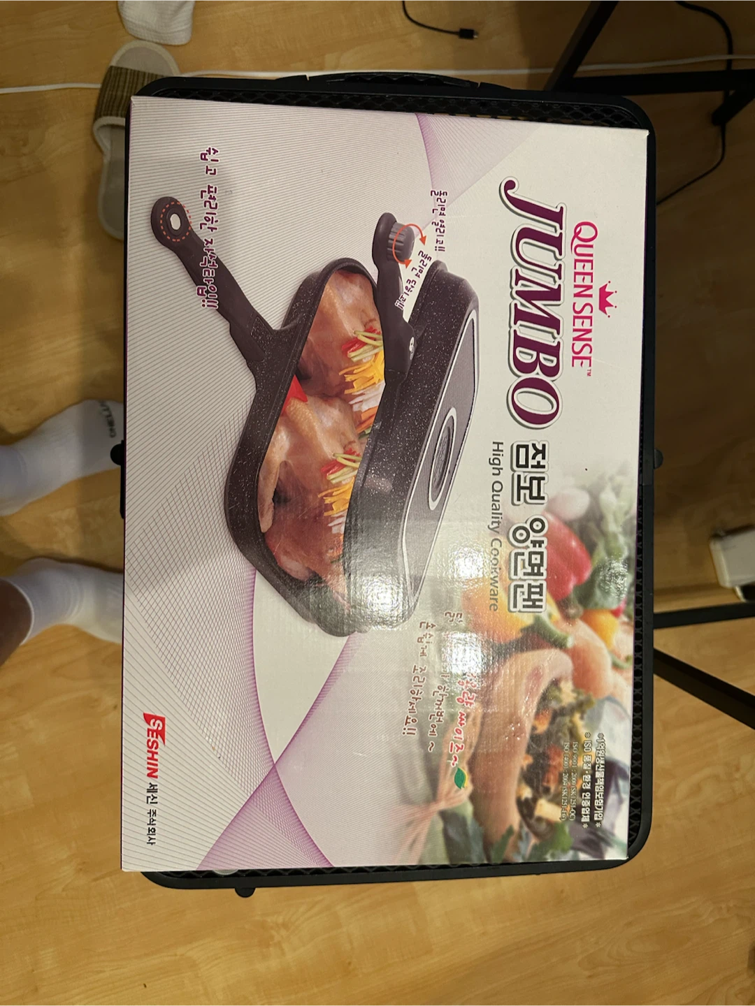 Queen Sense Jumbo Double-Sided Pan