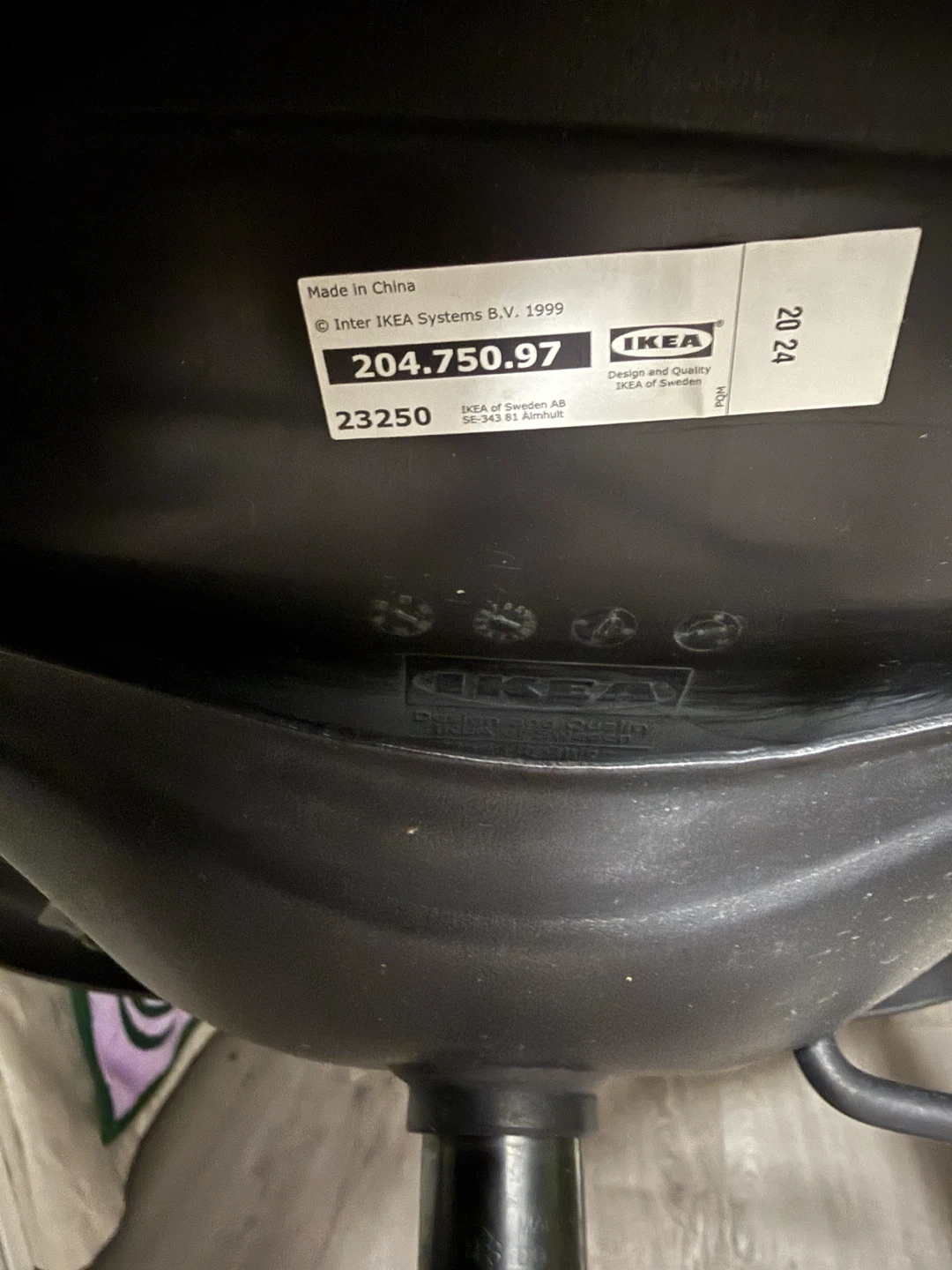 IKEA ELDBERGET / MALSKÄR Swivel Chair - photo 2