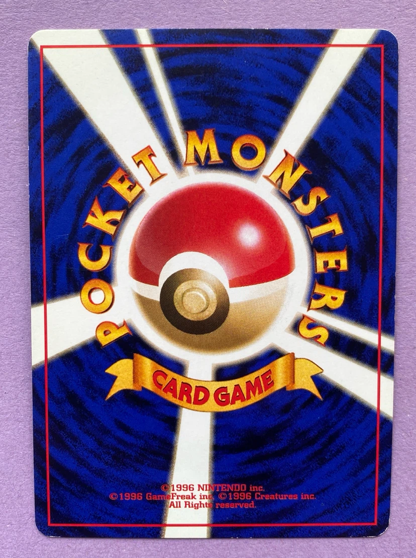 Rocket’s Scyther JP No. 123 Holo Pokemon Card - photo 2