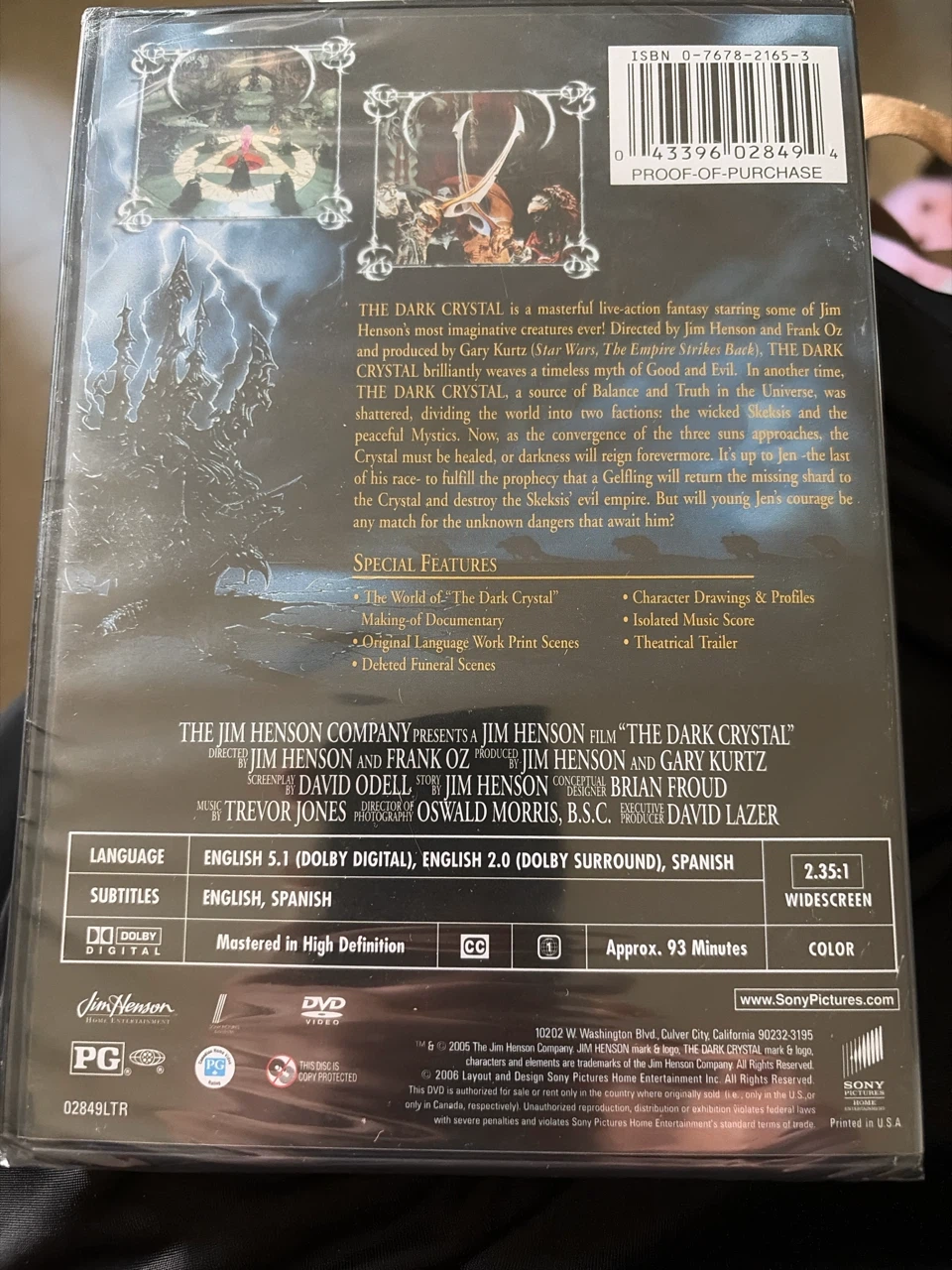 Jim Henson's The Dark Crystal DVD - photo 2