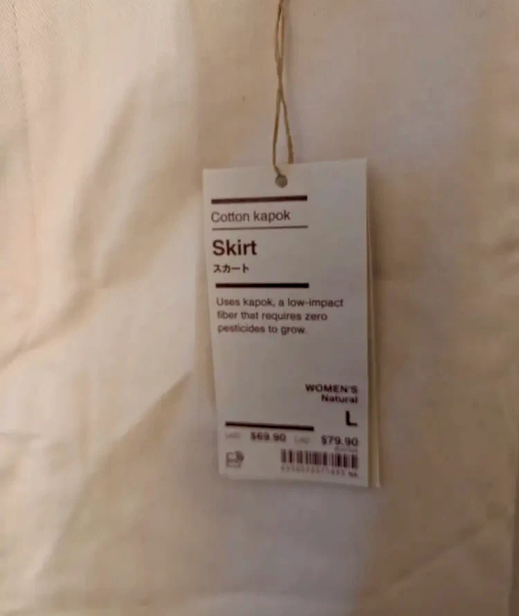Muji Cotton Kapok Skirt - Women's Size L - photo 2