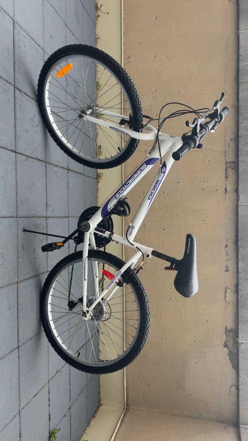 Supercycle SC1500 24" Mountain Bike - photo 2