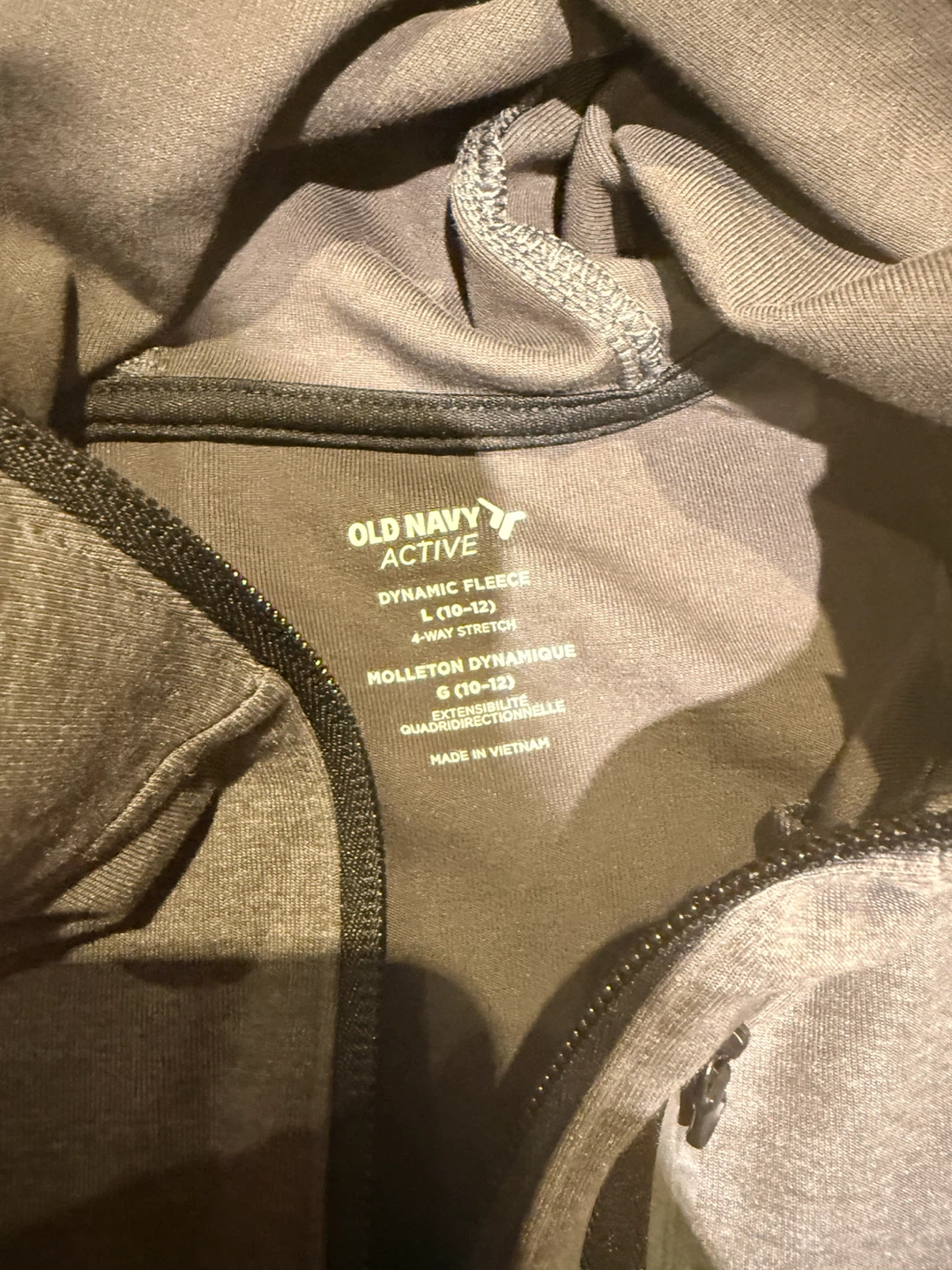 Old Navy Active Dynamic Fleece Hoodie L (10-12) - photo 2