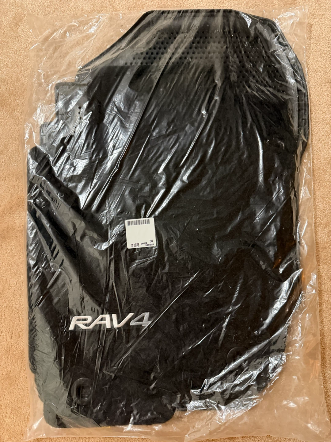 Toyota RAV4 Floor Mat and cargo cover set