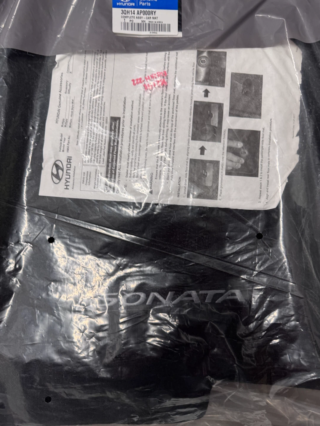 Hyundai  Sonata Genuine Parts Car Mat Set - photo 3