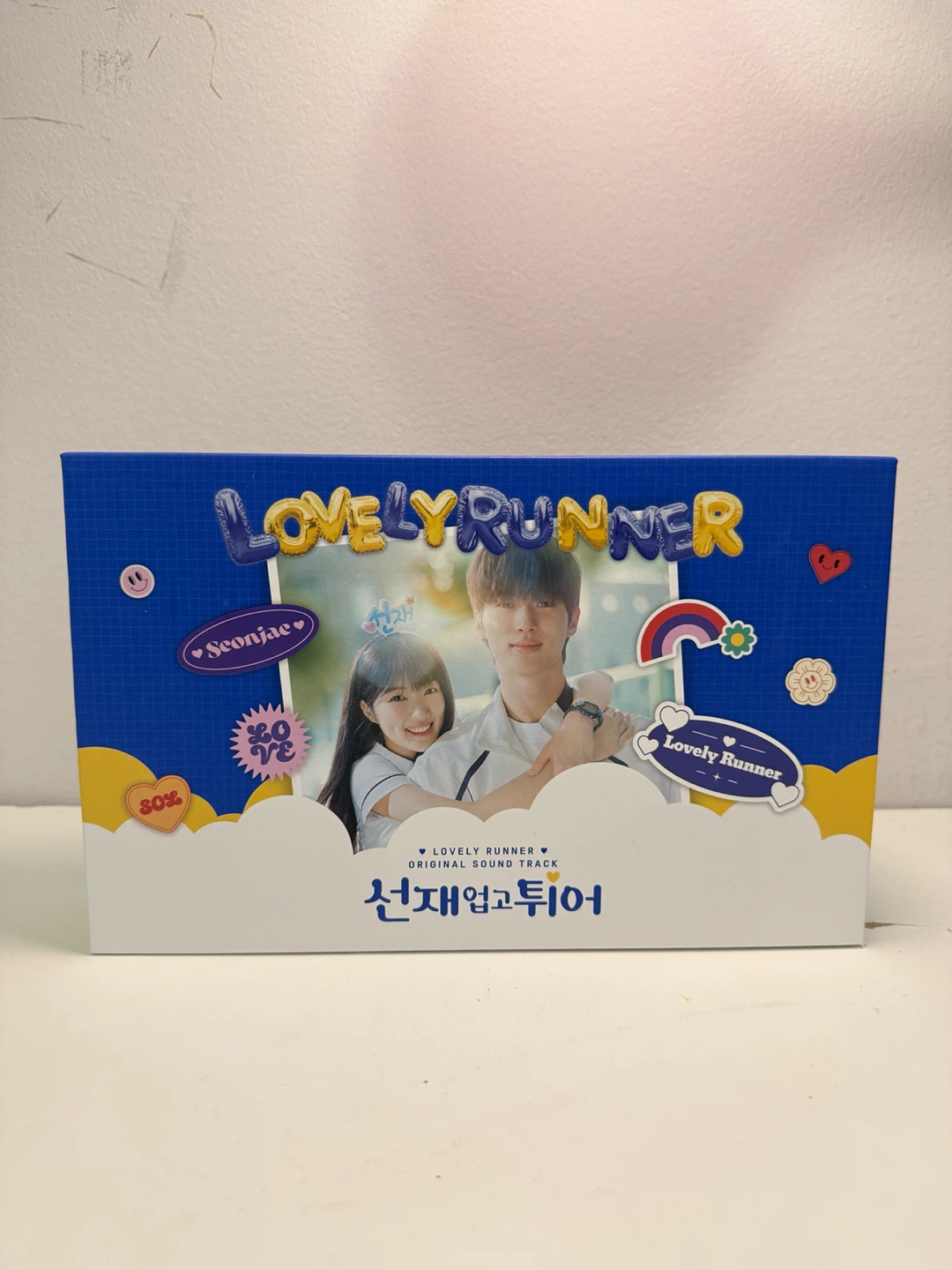 Lovely Runner Kdrama Original Soundtrack Album