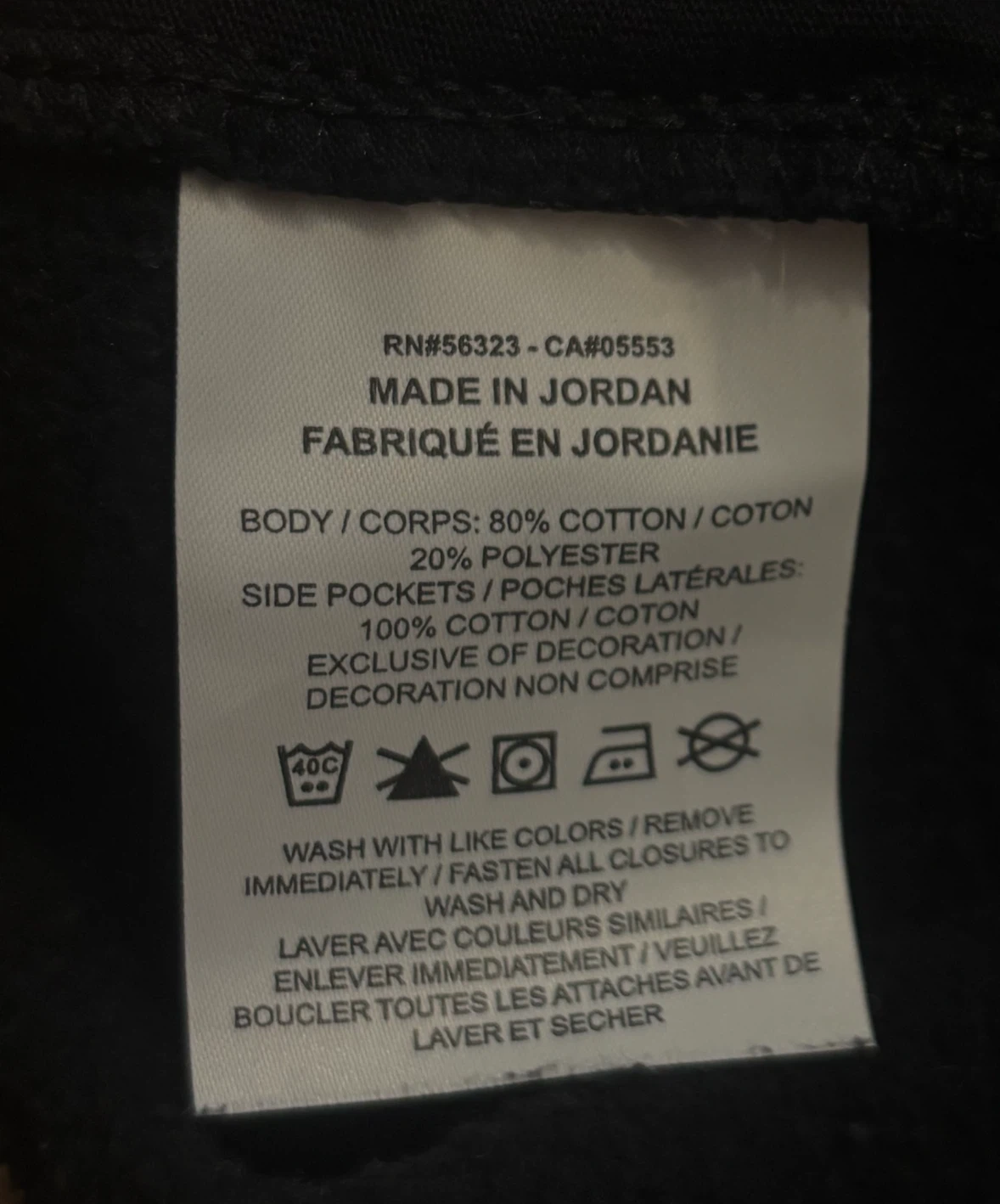 Nike Black Fleece Cargo Shorts (men’s medium) - photo 3