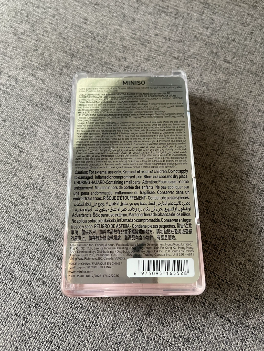 MINISO False Nails - photo 2