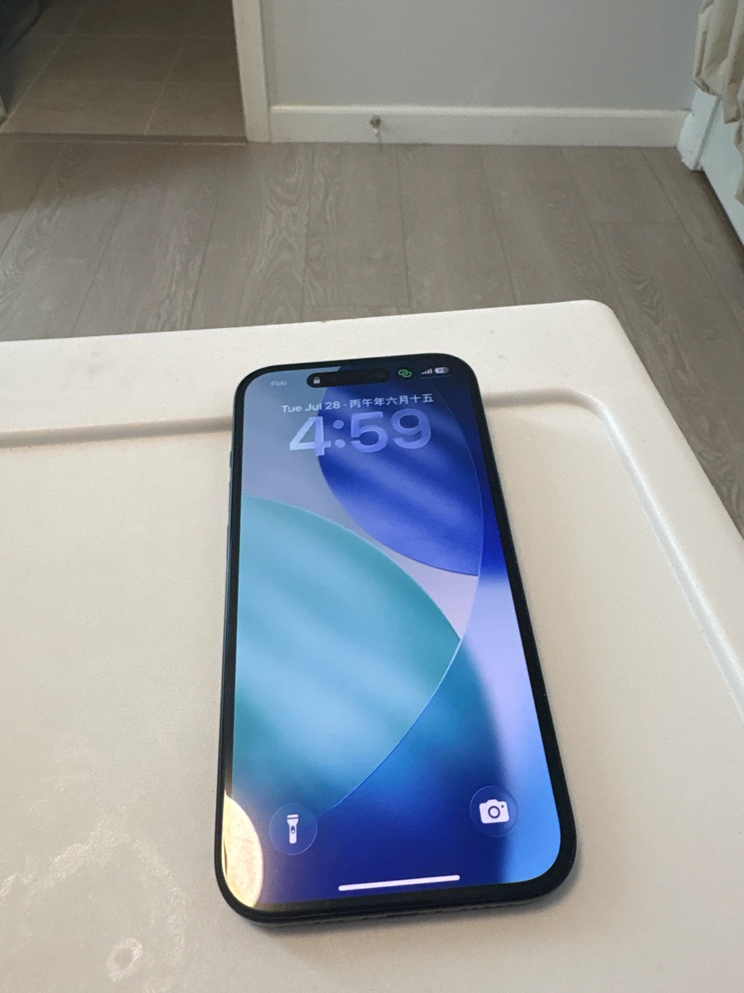 Apple iPhone 15 256 GB