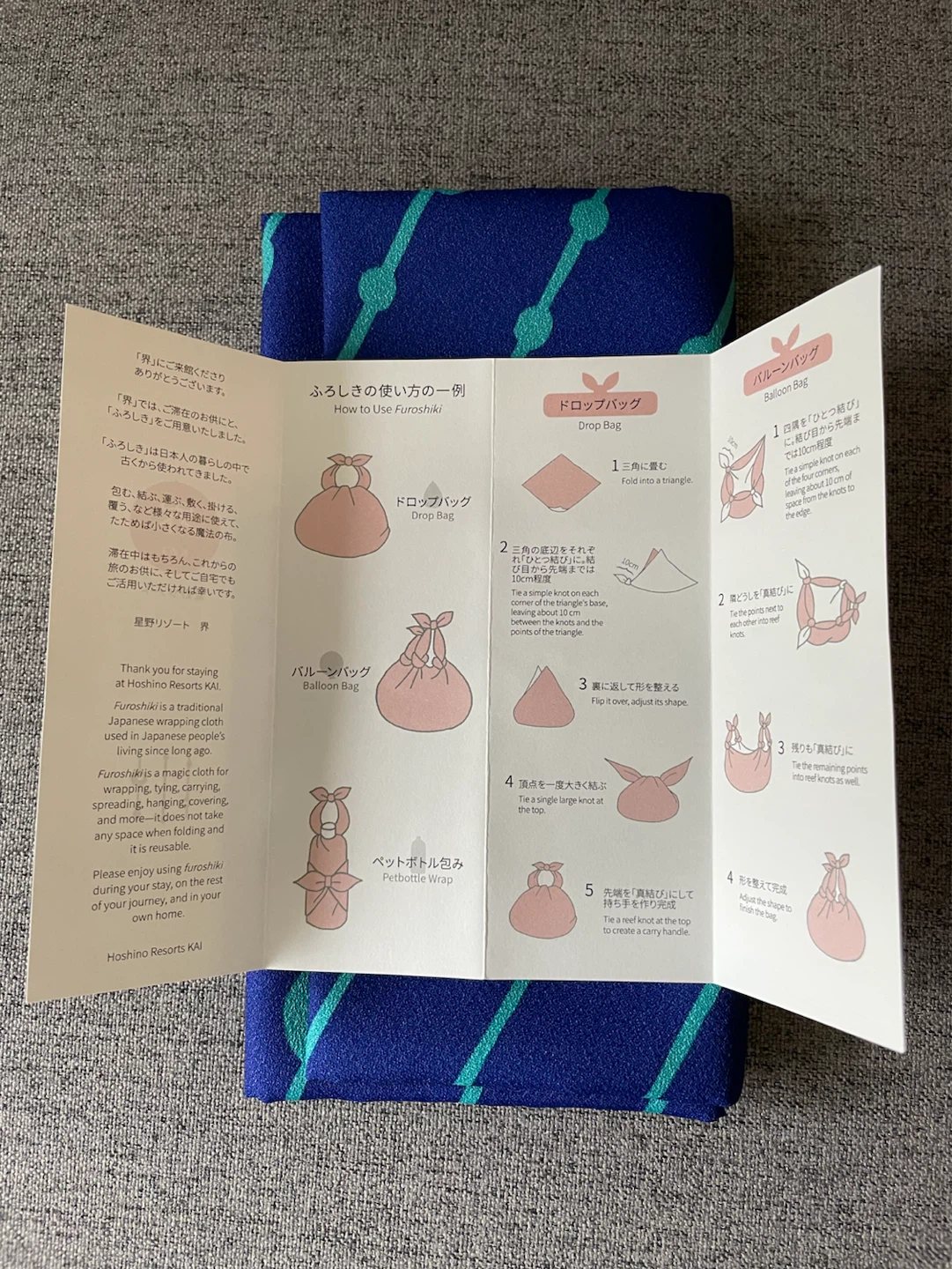 KAI Japan Blue Furoshiki Fabric Wrap - photo 2