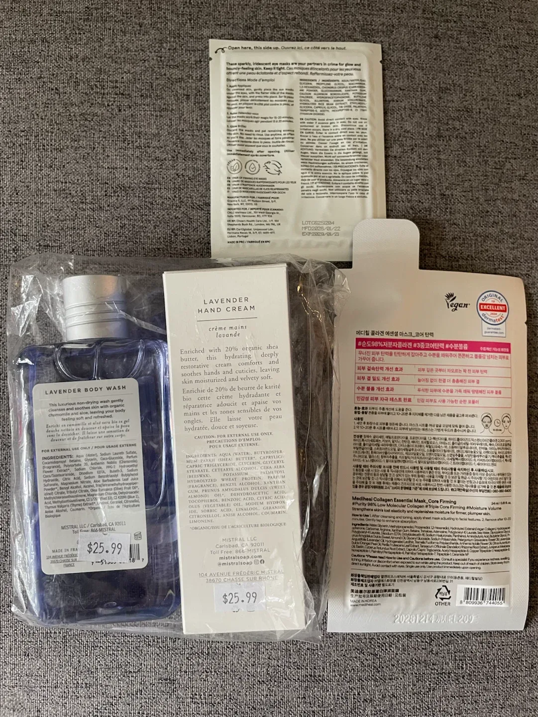 Hand Cream & Body Wash Set - photo 2