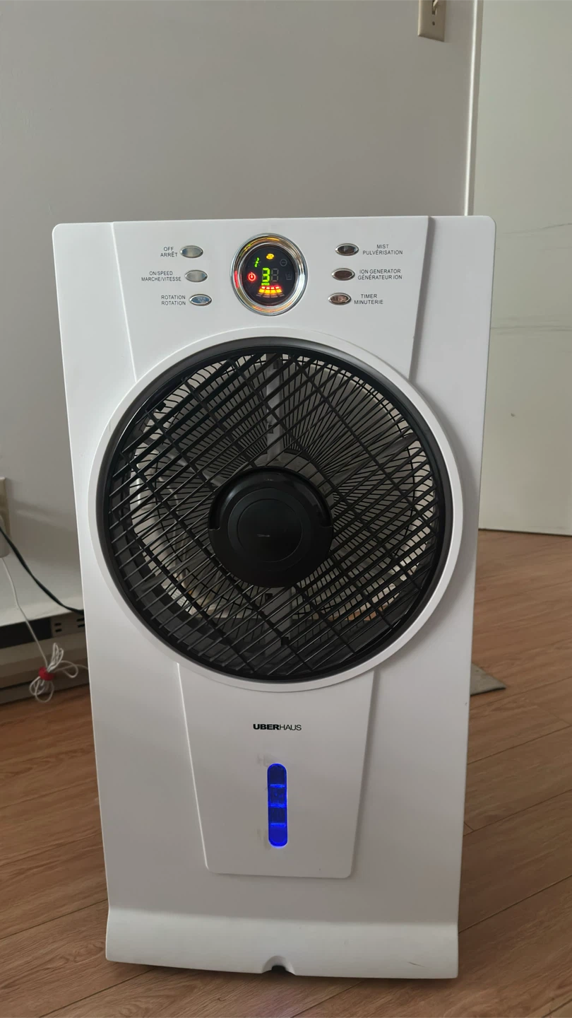 UBER-HAUS Air Cooler Fan - photo 3
