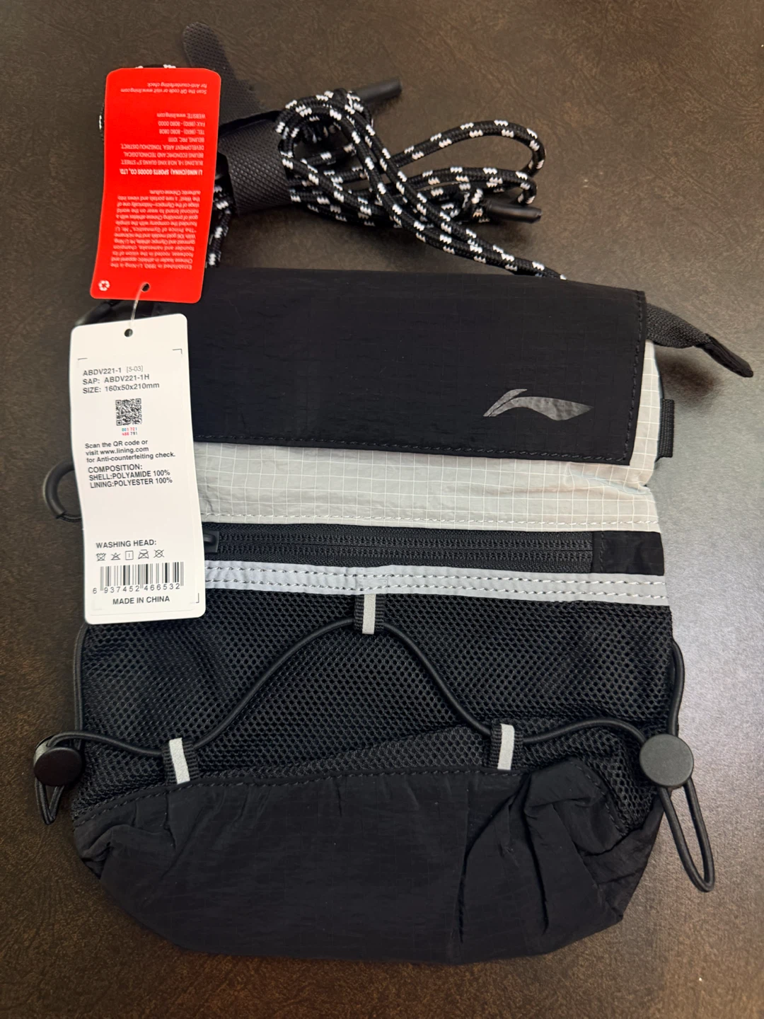 Brand new Li-Ning Crossbody Bag - photo 5
