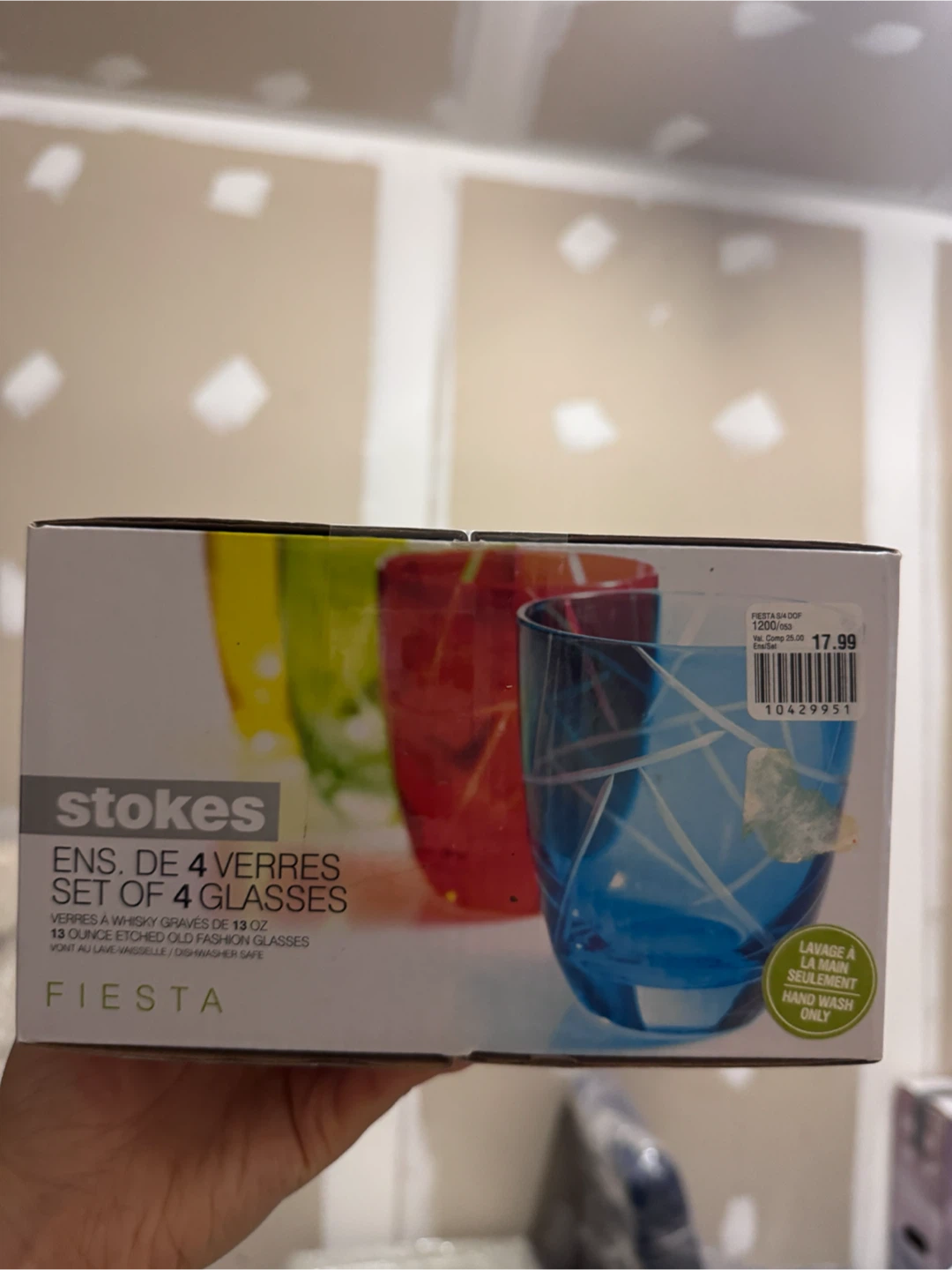 Stokes Fiesta Set of 4 Etched Glass Tumblers - photo 2