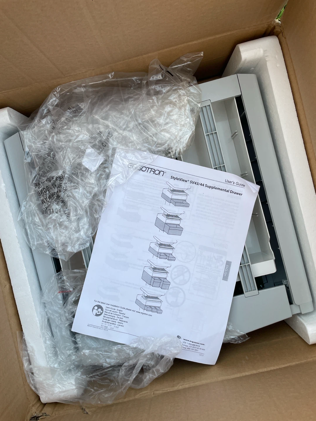 Ergotron StyleView SV43/44 Supplemental Drawer
