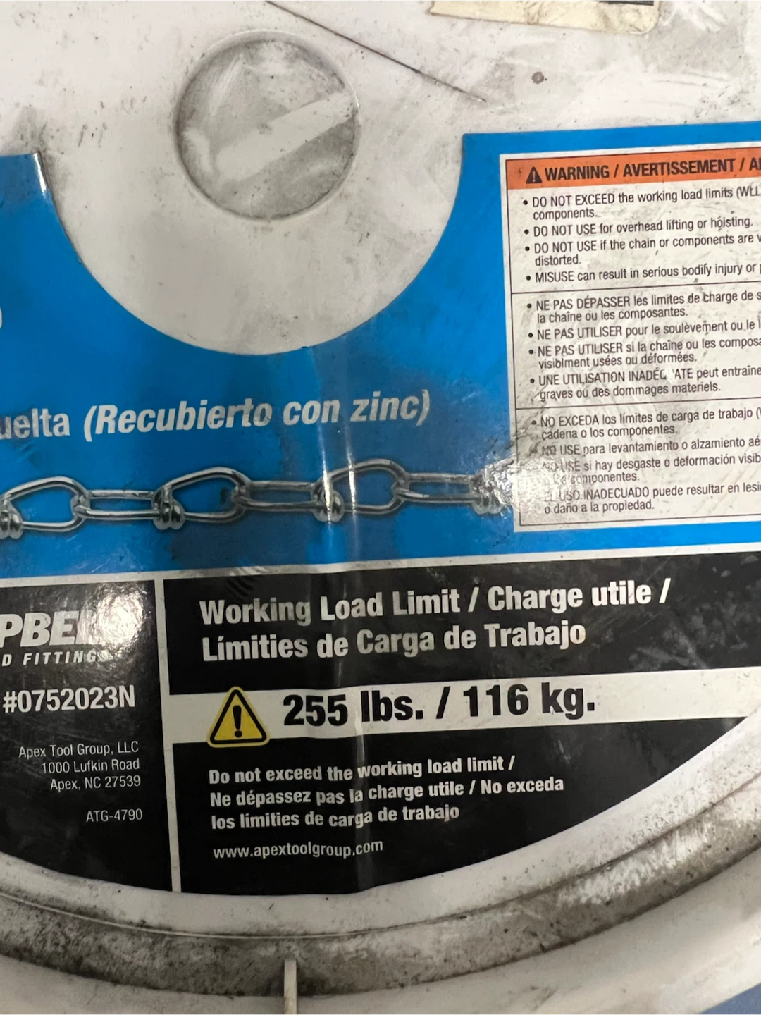 Campbell 2/0 Double Loop Chain (Zinc Plated) 350' Pail - photo 2