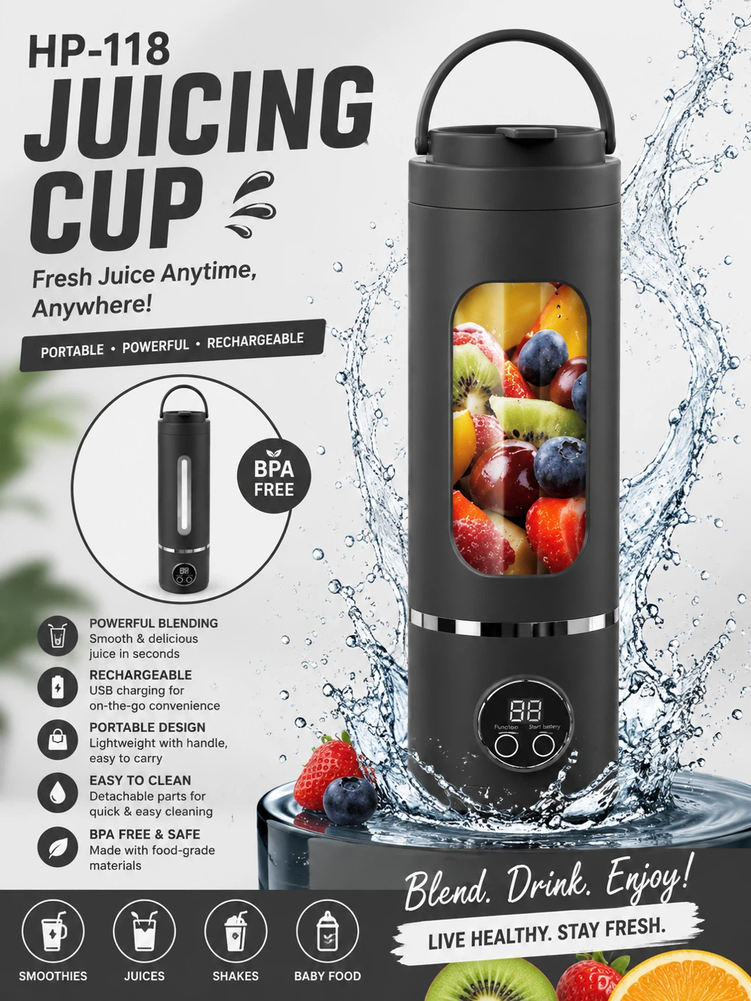 HP-118 Juicing Cup