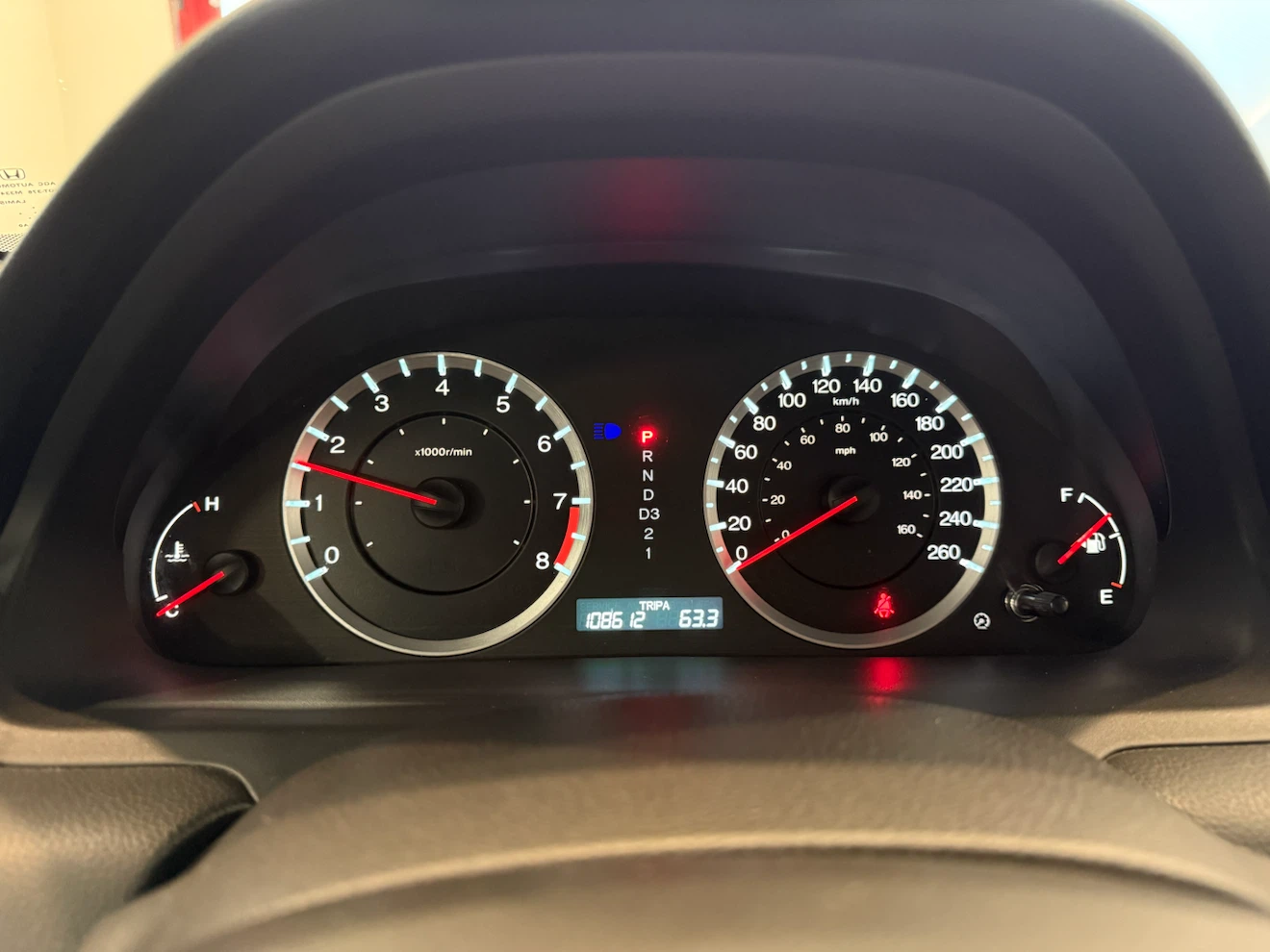 2011 Honda Accord EXL - photo 5