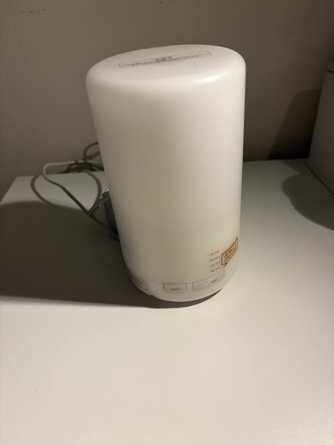 MUJI Ultrasonic Aroma Diffuser 100 ml - photo 2