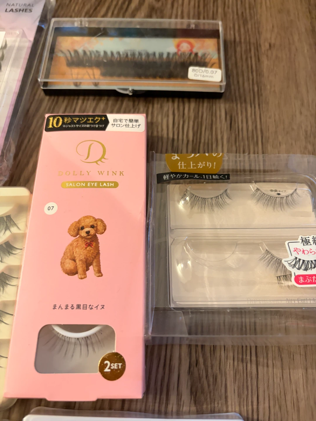 Assorted False Eyelashes Bundle - photo 2