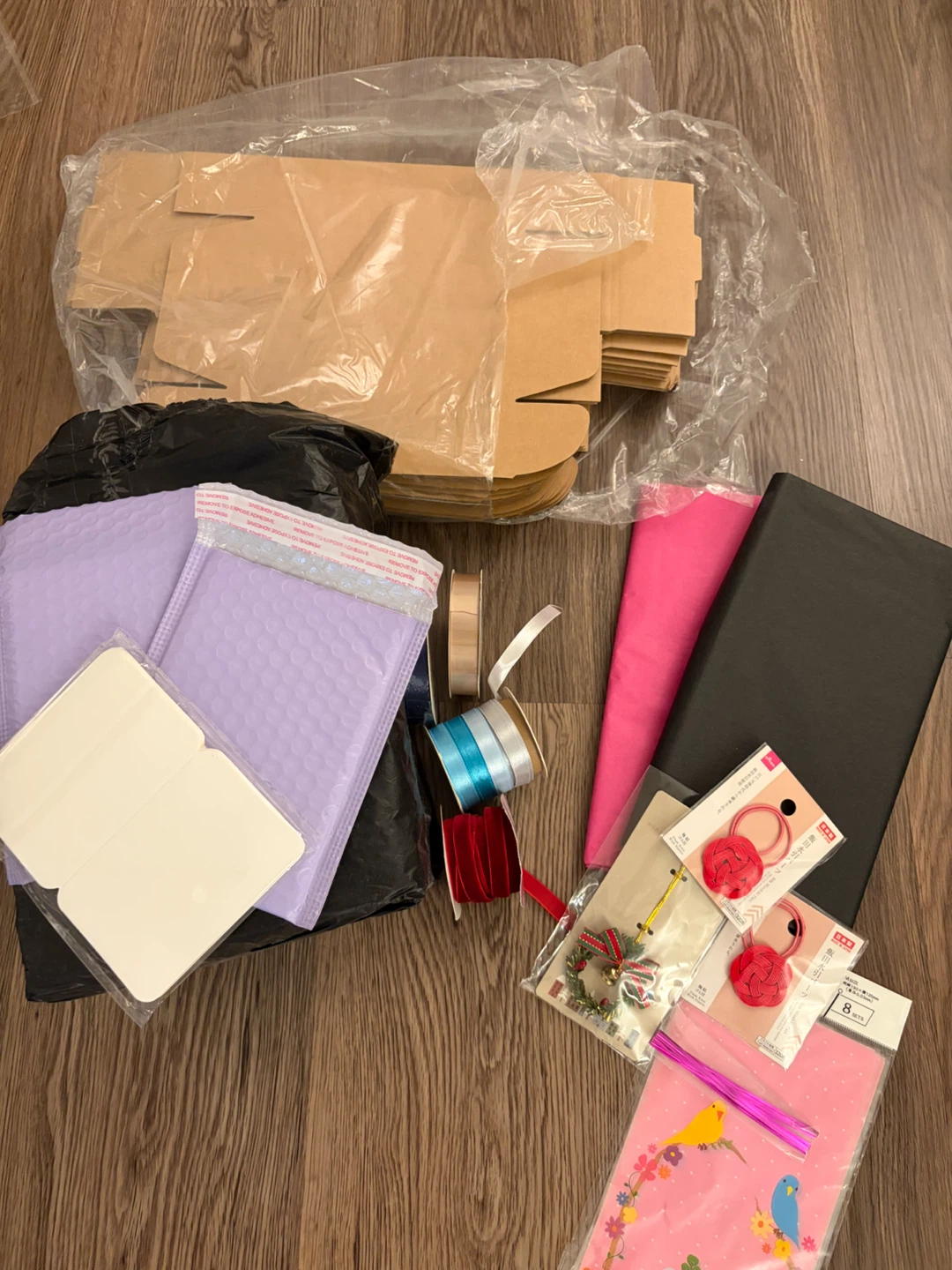 Packaging Supplies Bundle